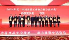 为扩内需、促消费、稳增加、保平易近生