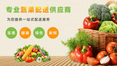 并正在餐具利用、厨余处置等环节引入环