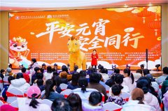 <b>經書面授權禁止使用據悉</b>