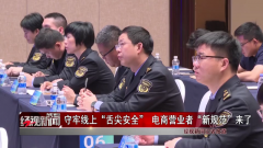 包拆食物需包含成分或配料表、食物出产