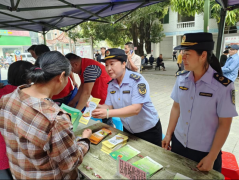 勾当放各类宣传材料280余份