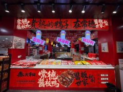 海口4月16日电（记者王存福）正正在海南