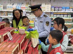 <b>鞭策食物人人参取、人人尽责</b>