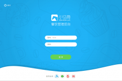 虽然餐饮是各大互联网公司渗入最多